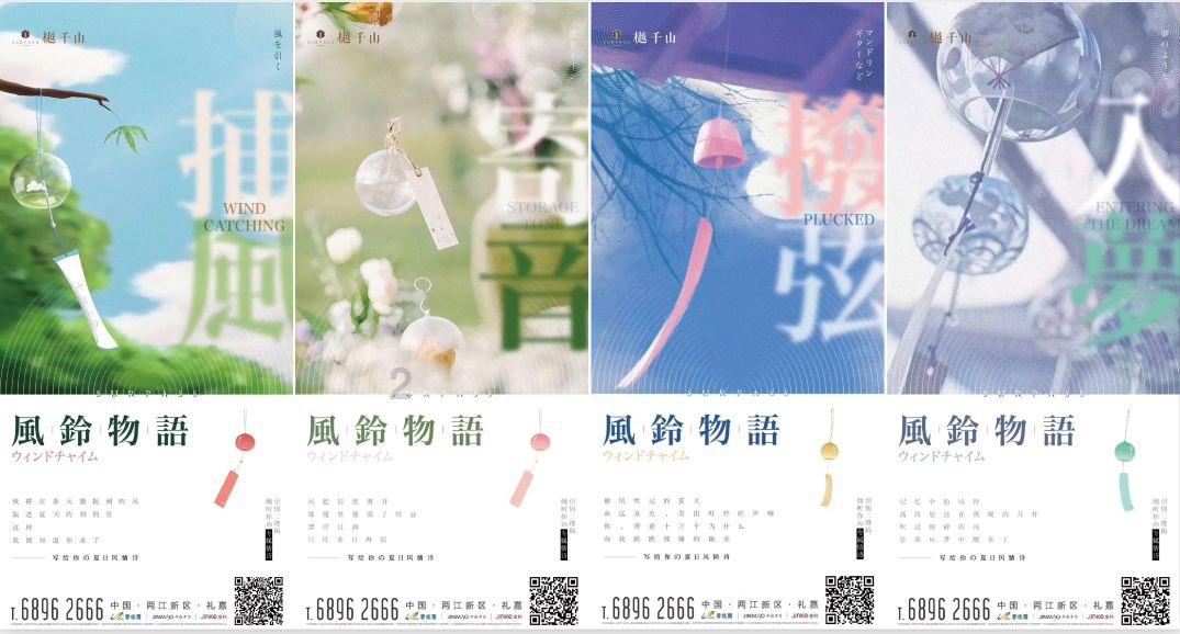 莲子鸡汤的做法？游戏画面