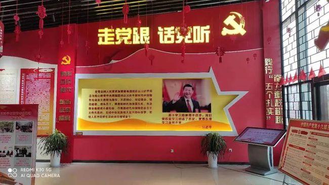王子逃婚